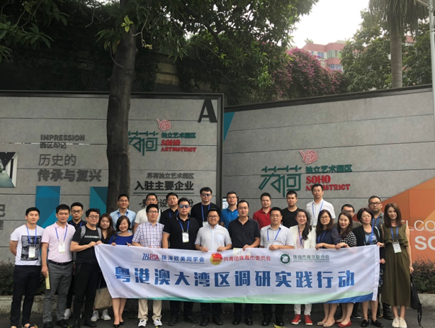 1545385649135847.png 微信图片_20181221174547.png