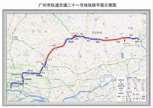 1563346346774356.png 21地铁2.png