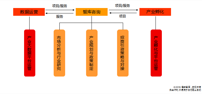 微信图片_20190828164957.png