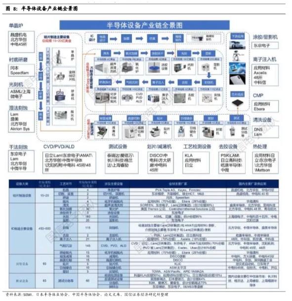 图8.jpg