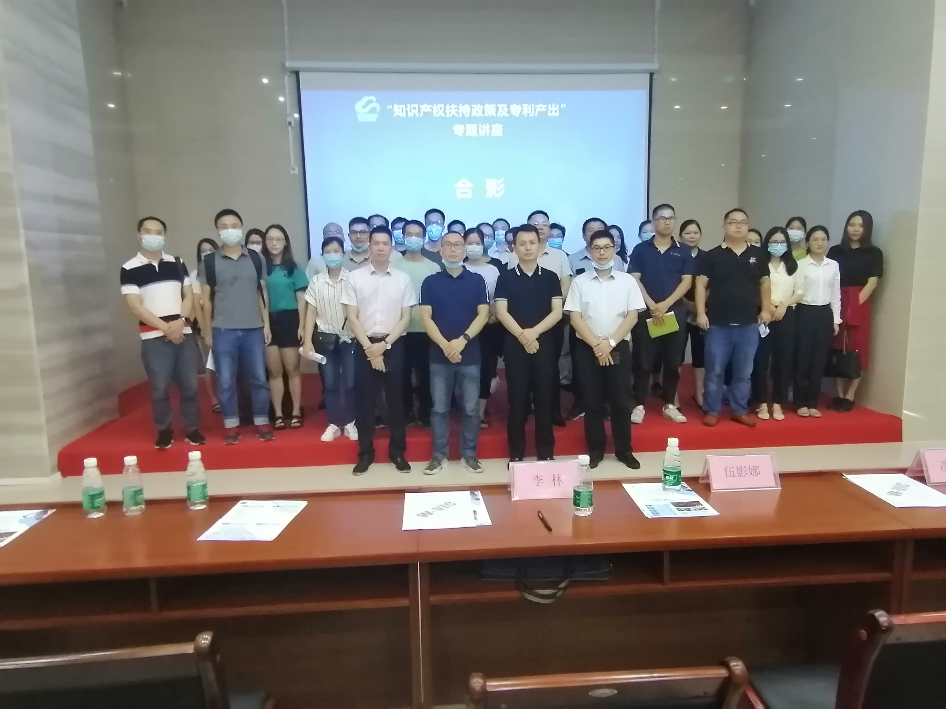 1594026927715231.jpg 微信图片_20200630173659.jpg