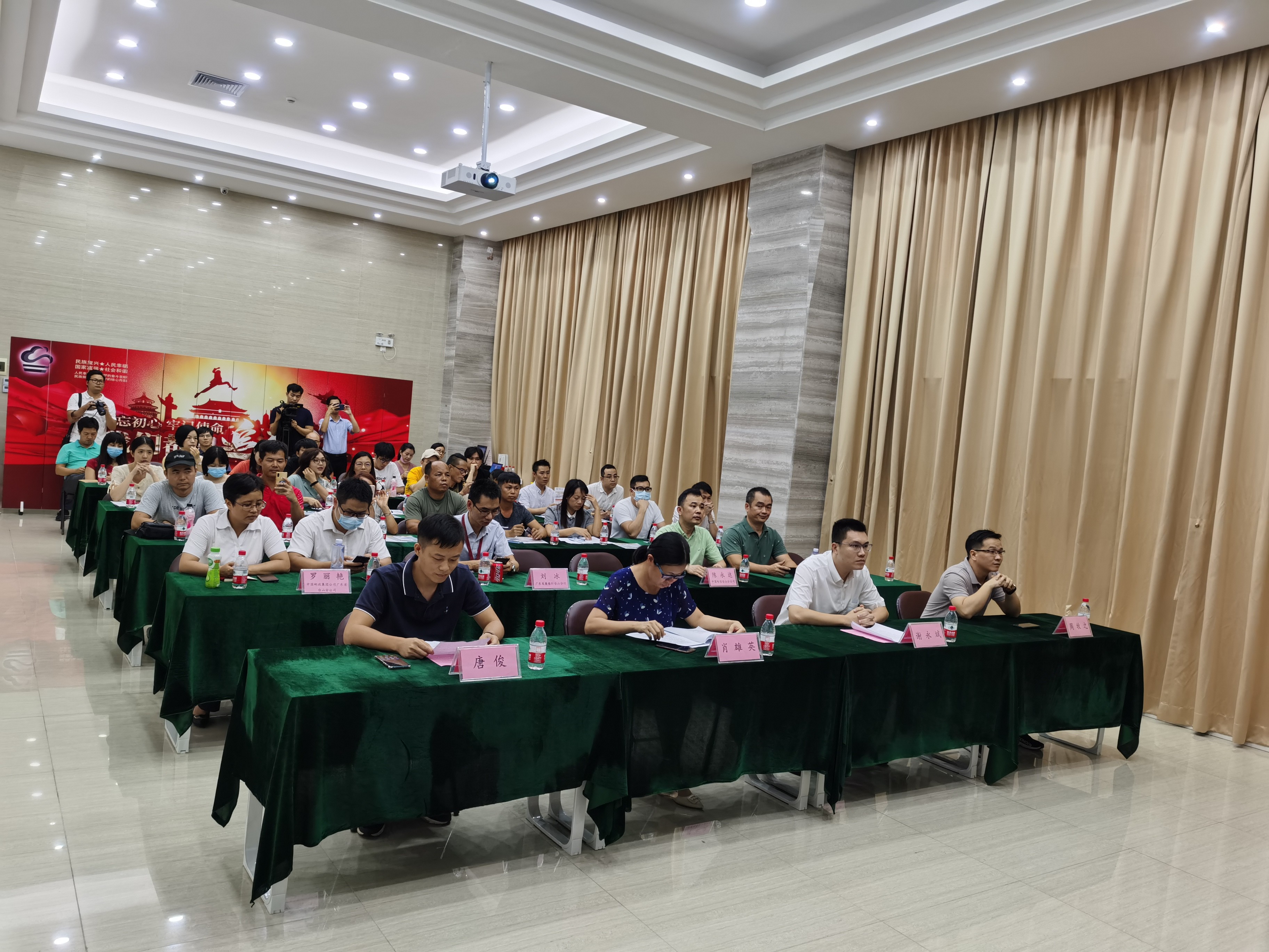 1597632263107992.jpg 活动现场 (2)(1).jpg
