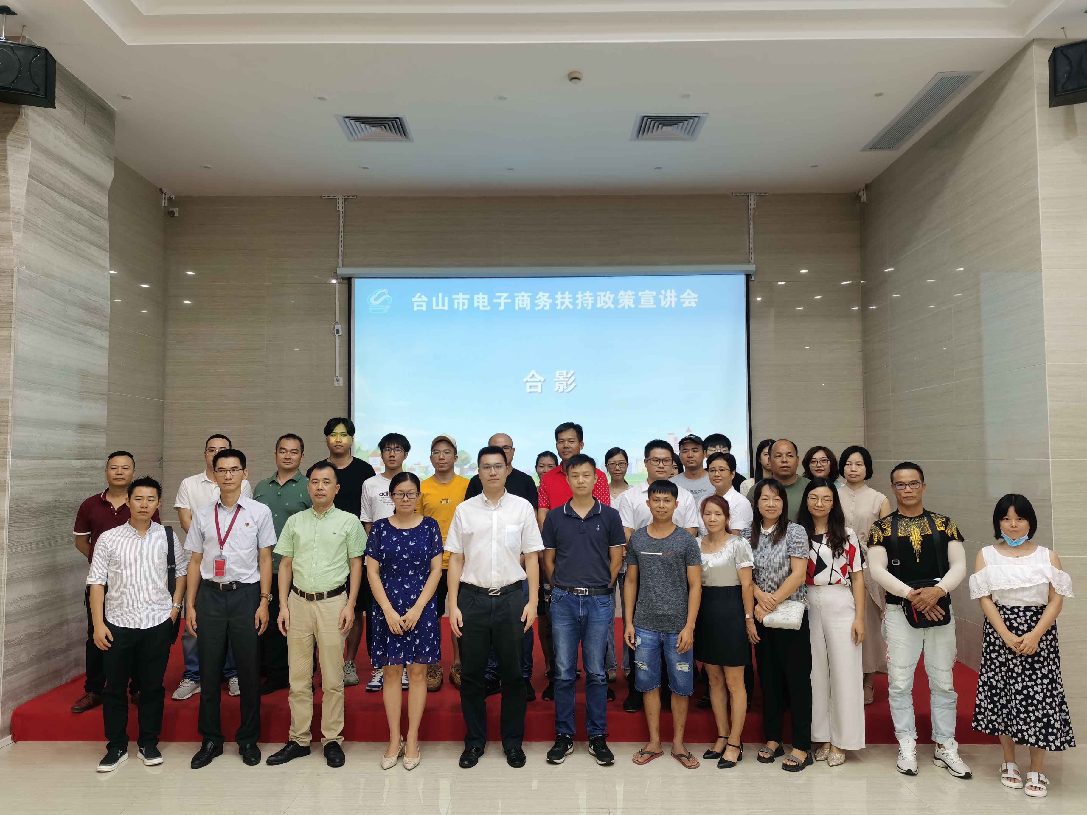 1597637201170147.jpg 微信图片_20200814171946(1).jpg