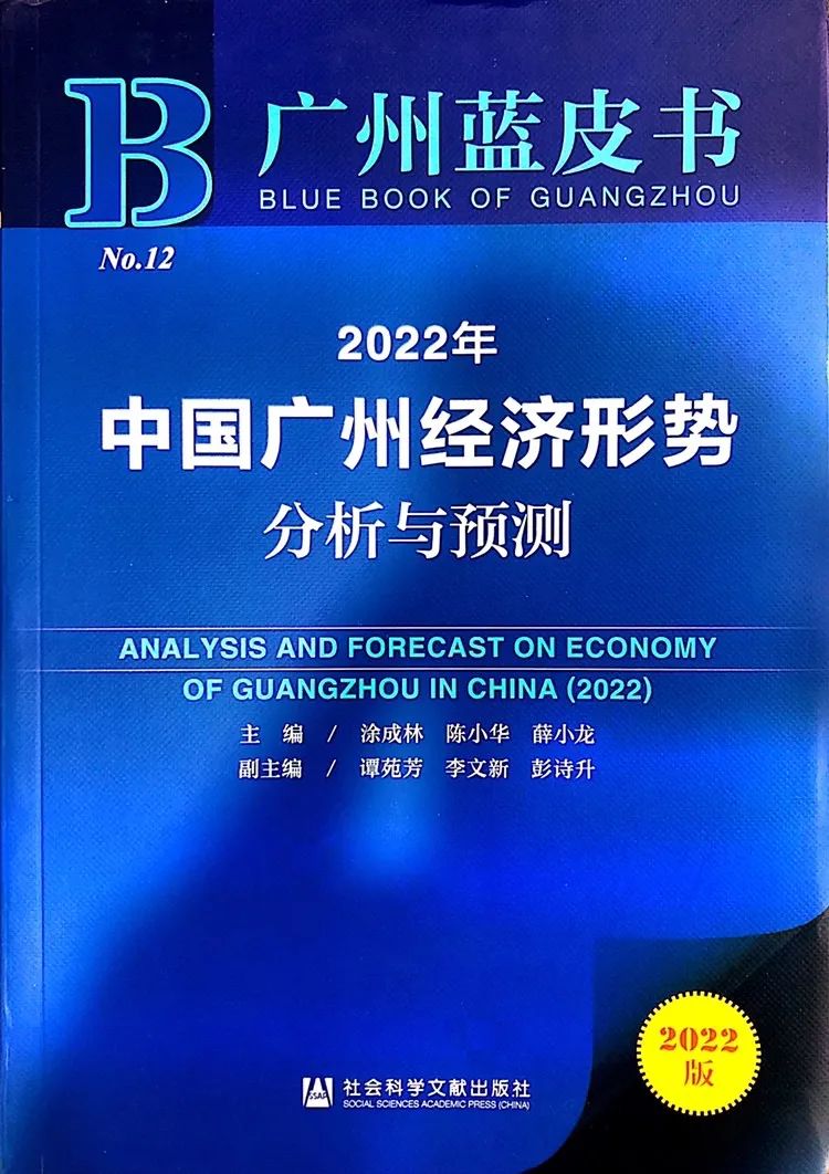 微信图片_20221019105204.jpg