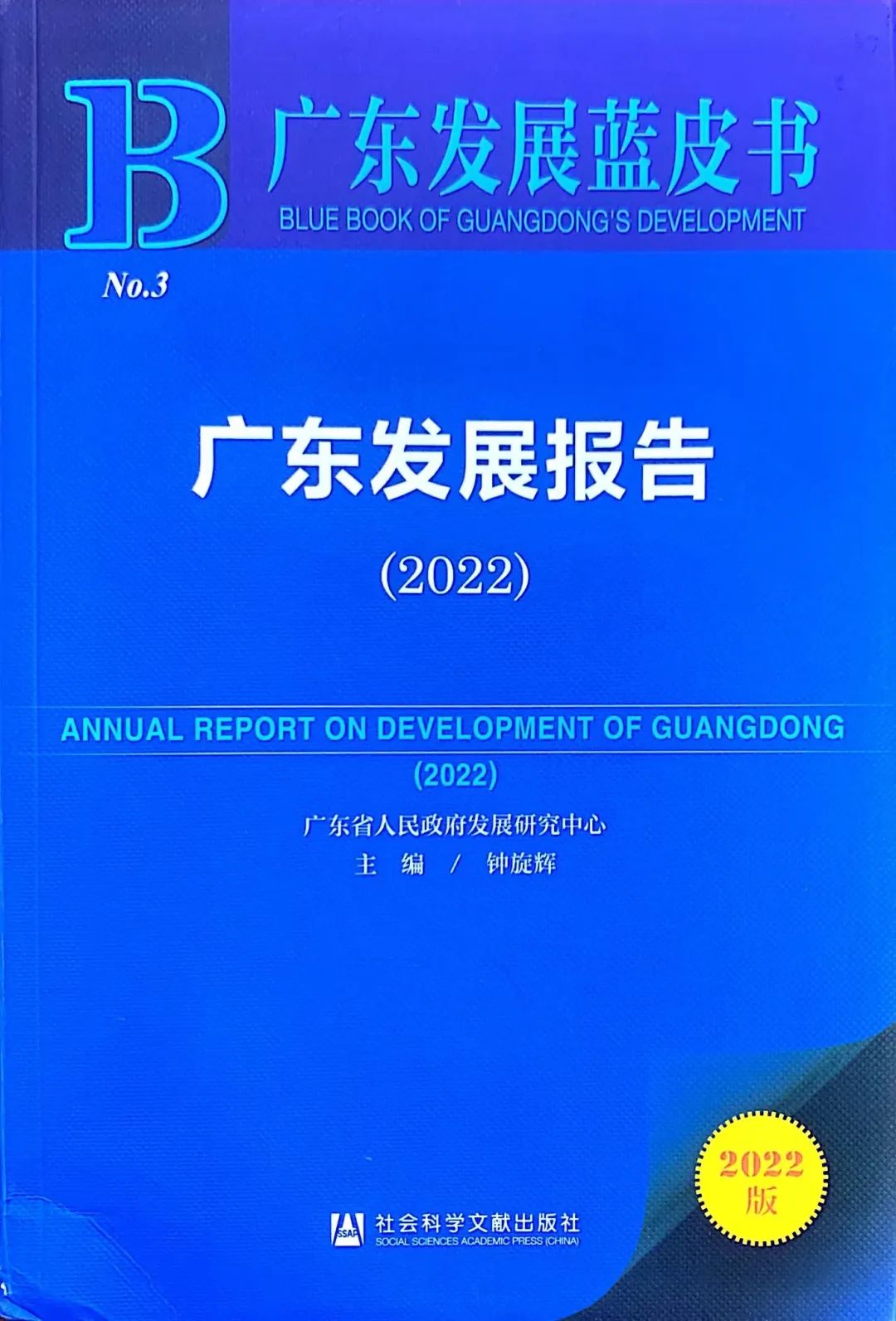 1666148583654900.jpg 微信图片_20221019110246.jpg